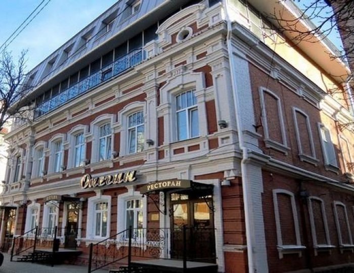 Бутик-отель «Онегин» Саратов