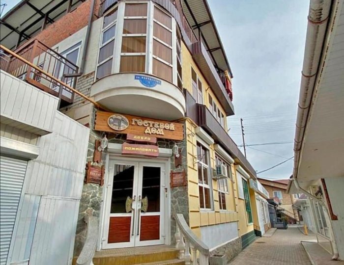 Гостевой дом «Викинг» Кисловодск