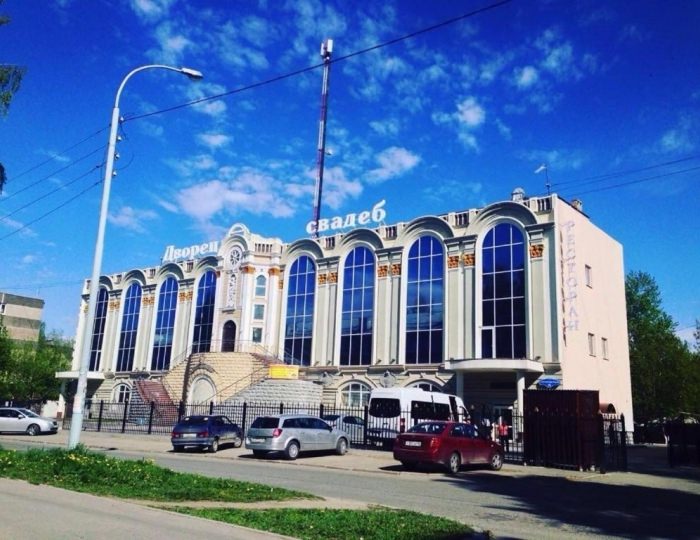 Гостиница «Дворец Свадеб»