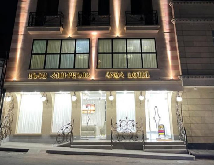 Отель ANGA Hotel / Анга Ереван
