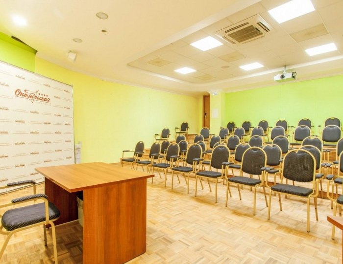 Конференц-залы - Гостиница «Октябрьская» Екатеринбург