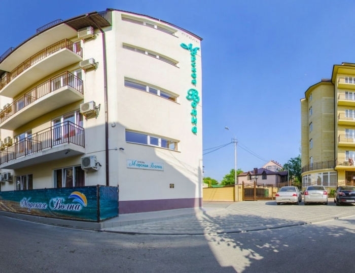 Отель «Морская волна» Анапа