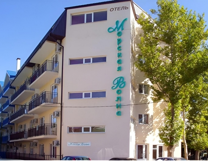 Отель «Морская волна» Анапа