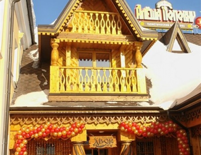 Туристический комплекс «Алеша Попович Двор»