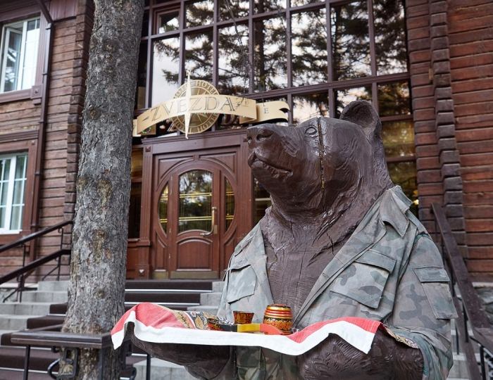 Отель «Звезда» Иркутск