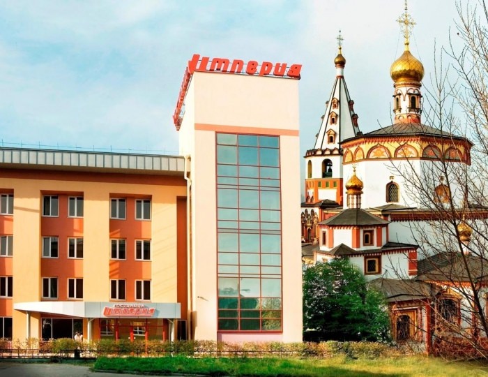 Гостиница «Империя» Иркутск