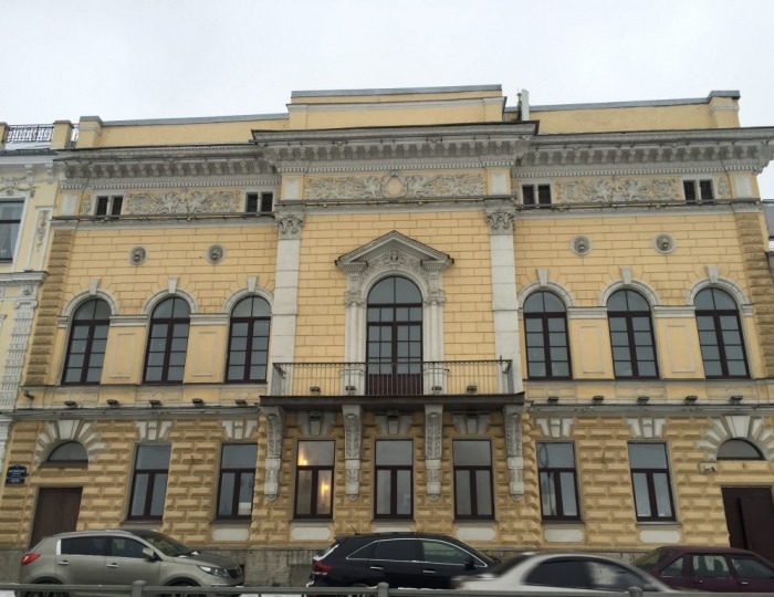 Отель «Особняк Молво»