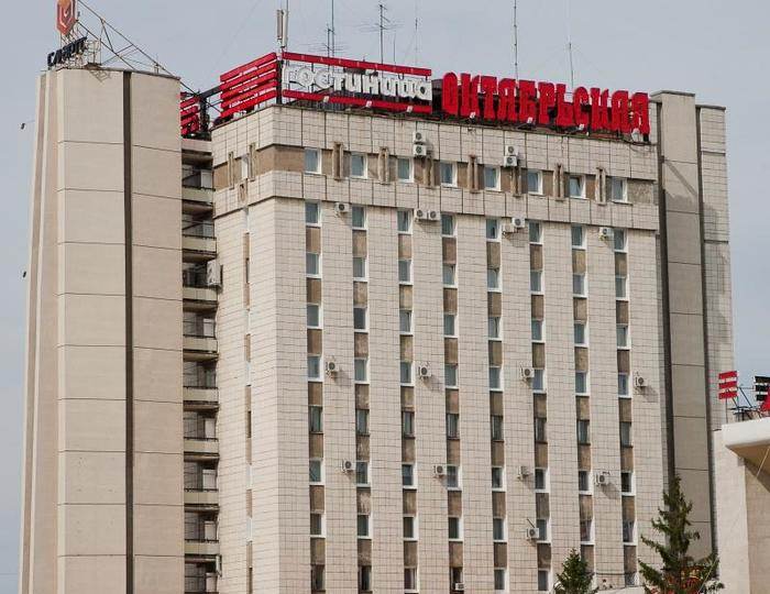 Гостиница «Октябрьская» Самара
