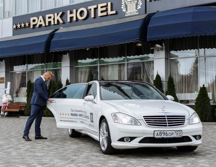 Парк-отель «Ставрополь»