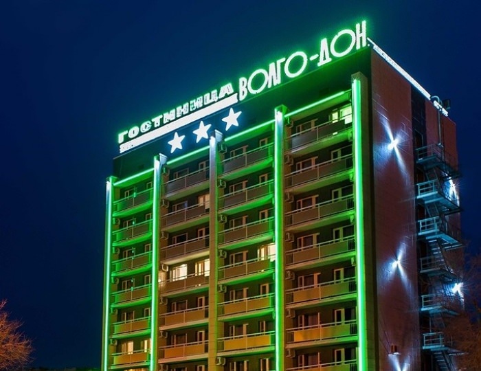 Гостиница «Волго-Дон»