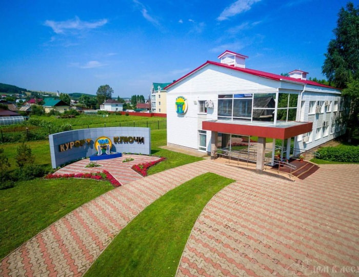 Санаторий «Курорт Ключи» Пермь