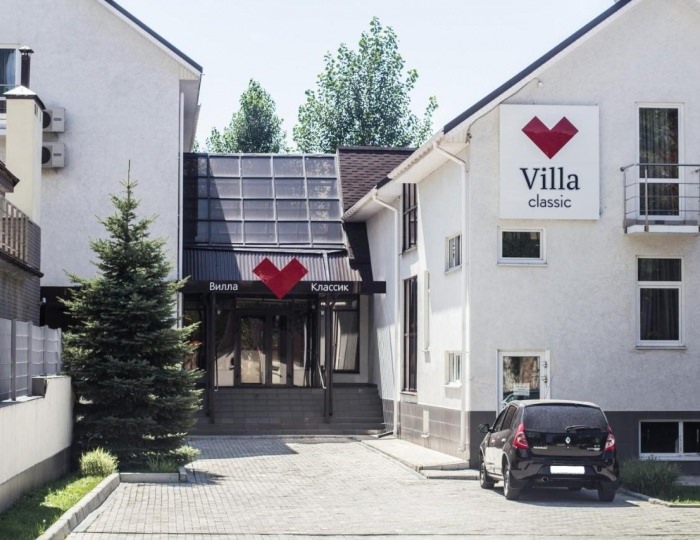 Гостиница Villa Classic / Вилла Классик Самара