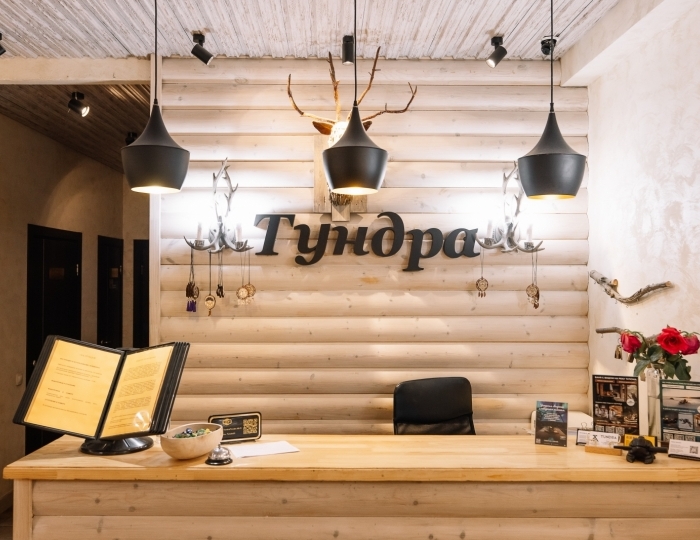 Отель «Тундра» Мурманск