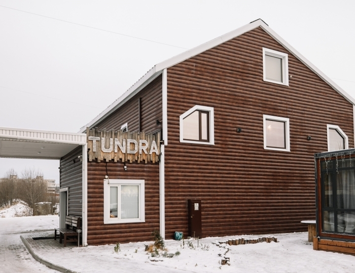 Отель «Тундра» Мурманск