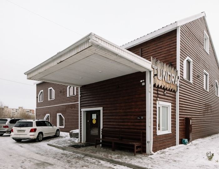 Отель «Тундра» Мурманск