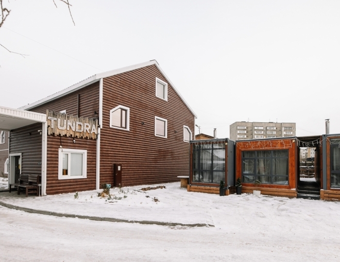 Отель «Тундра» Мурманск