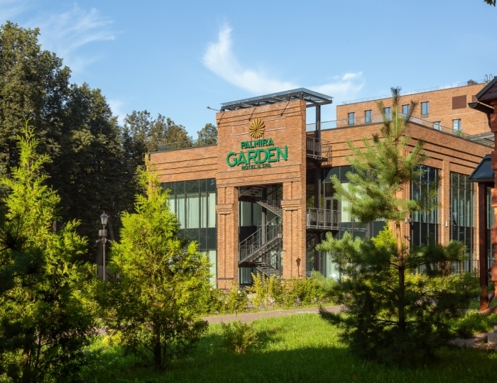 Отель Palmira Garden Hotel & SPA / Пальмира Гарден