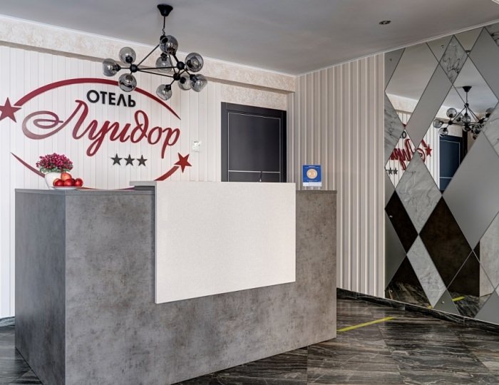 Номер первой категории Стандарт с двуспальной кроватью - Отель «Луидор» Тверь