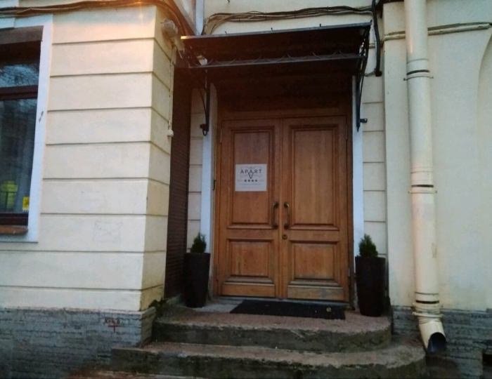 Отель V Apart / В Апарт Санкт-Петербург