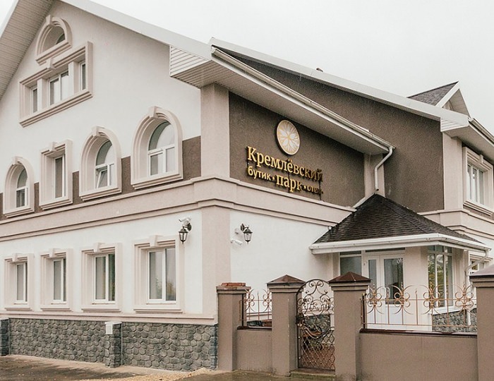Гостиница «Кремлевский парк» Рязань