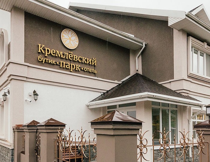 Гостиница «Кремлевский парк» Рязань