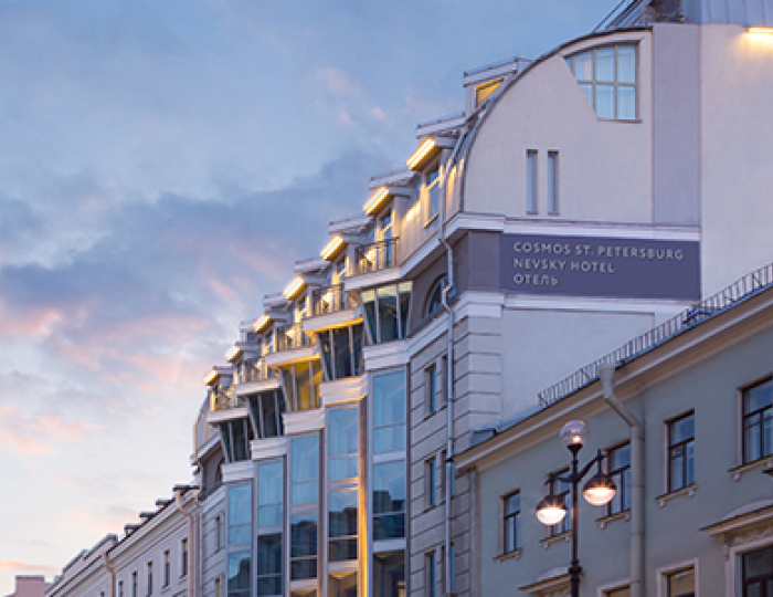 Гостиница Cosmos Saint-Petersburg Nevsky Hotel / Космос Санкт-Петербург Невский