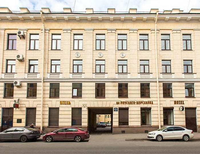 Отель «На Римского-Корсакова» Санкт-Петербург