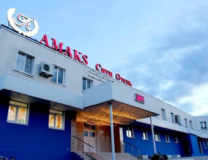 Отель «АМАКС Сити-отель» Йошкар-Ола