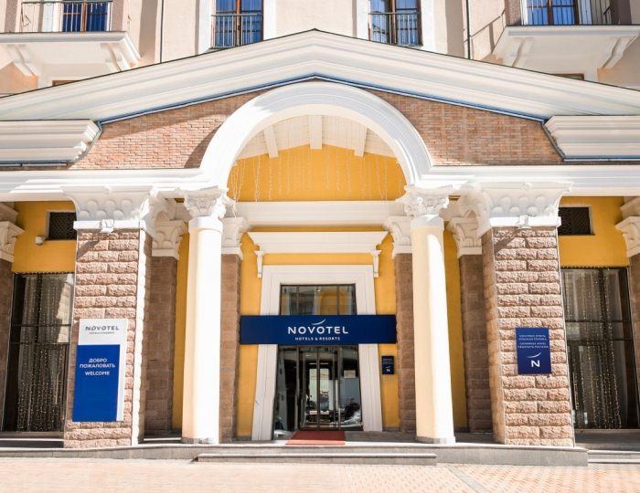 Отель Novotel Fit Krasnaya Polyana / Новотель Фит Красная Поляна