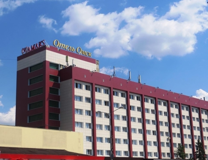 Отель «АМАКС Отель Омск»