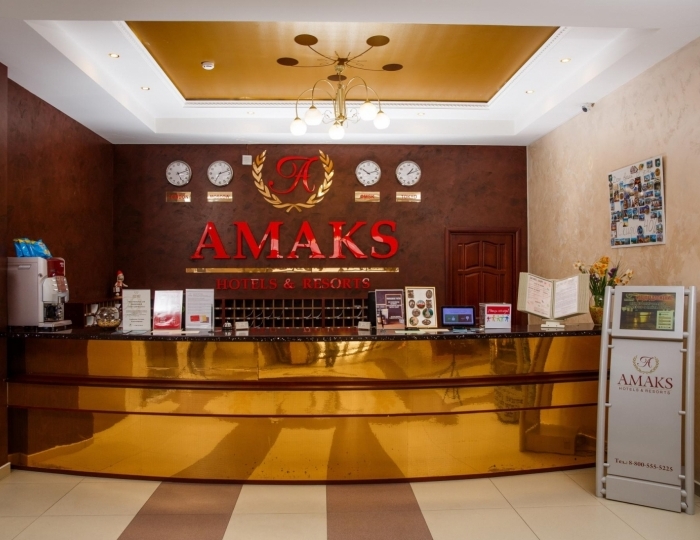 Отель «АМАКС Отель Омск»