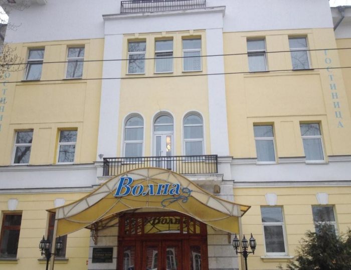 Гостиница «Волна» Самара