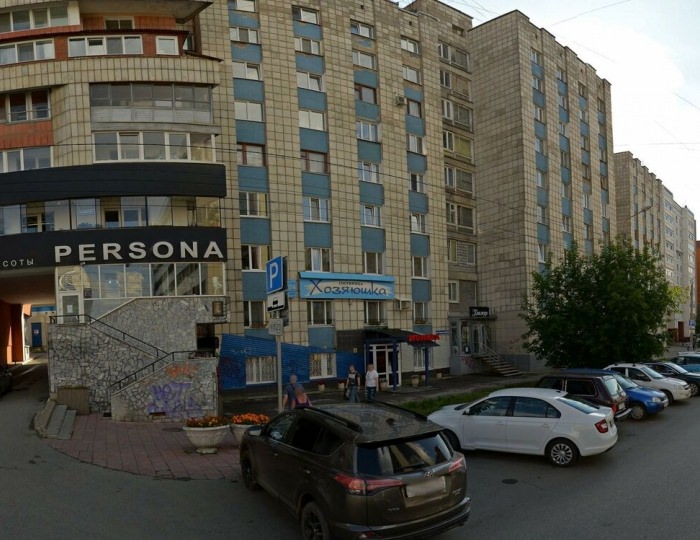 Отель «Моника» Пермь