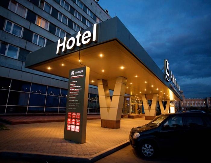 Гостиничный комплекс «Ангара» Иркутск