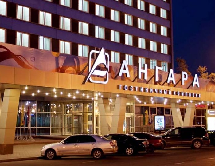 Гостиничный комплекс «Ангара» Иркутск