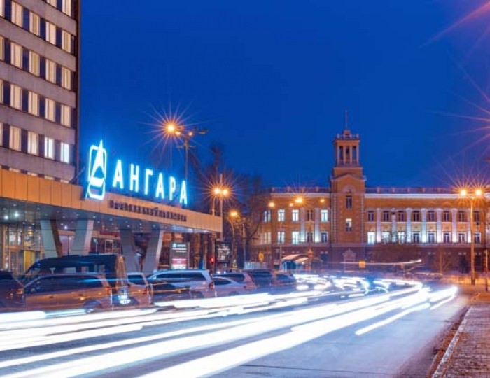Гостиничный комплекс «Ангара» Иркутск