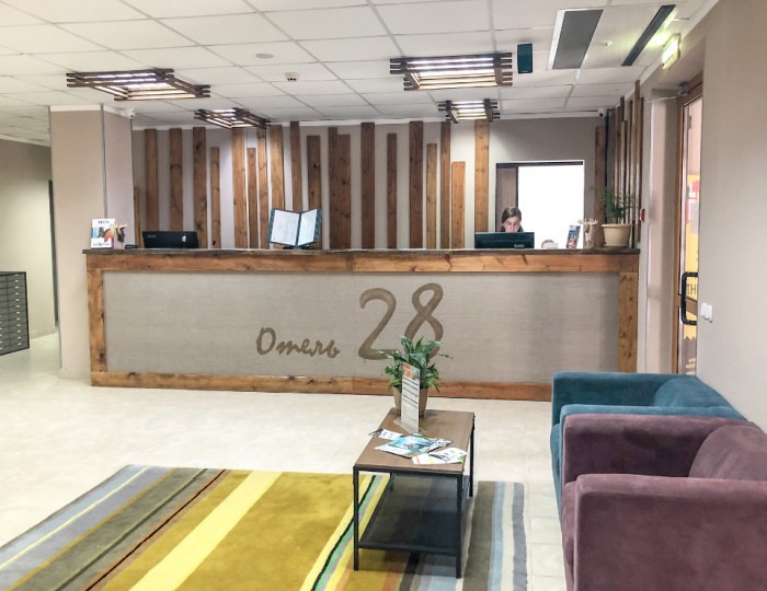 Отель «28» Роза Хутор