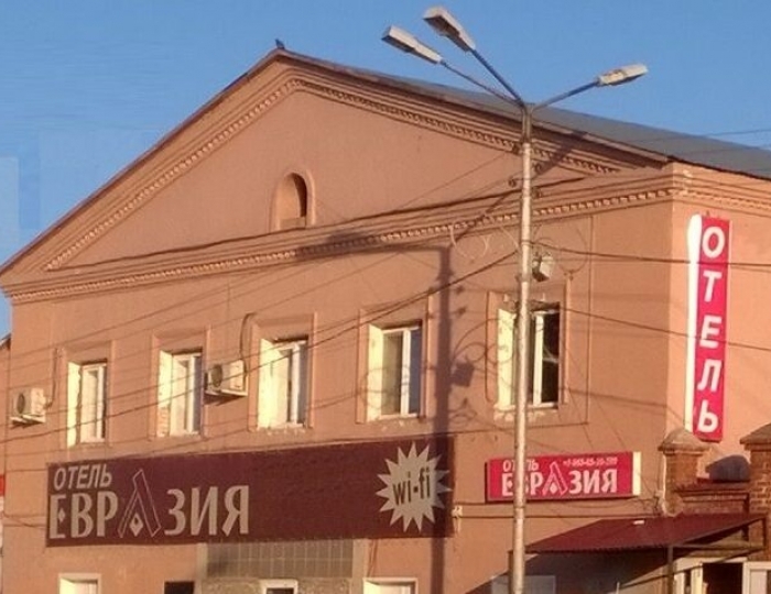 Гостиница «Евразия» Башкортостан