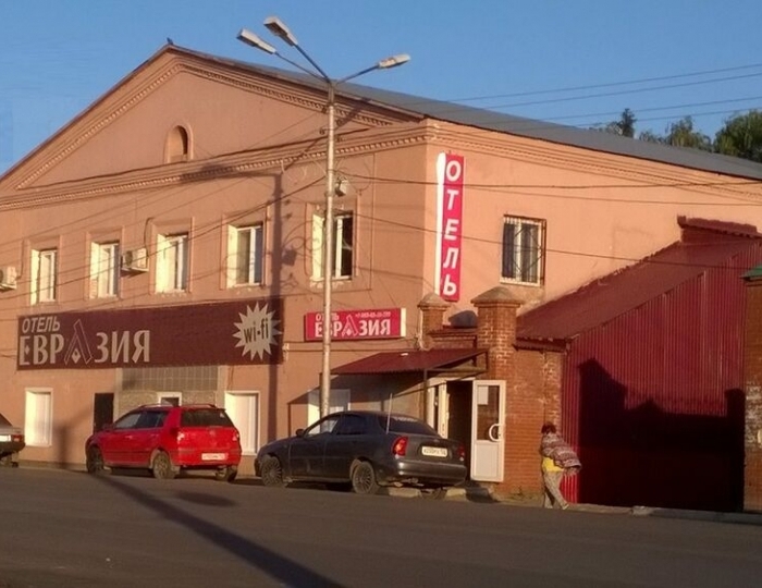 Гостиница «Евразия» Башкортостан