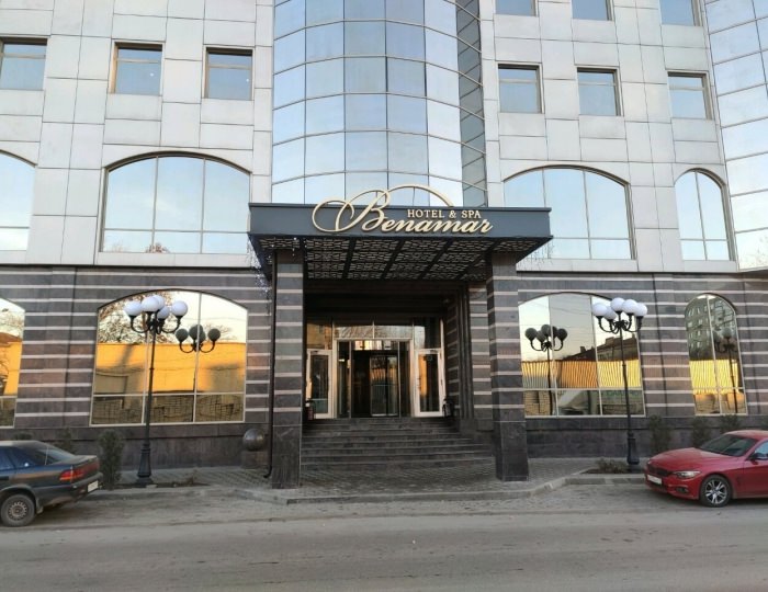 Отель BENAMAR HOTEL & SPA / Бенамар