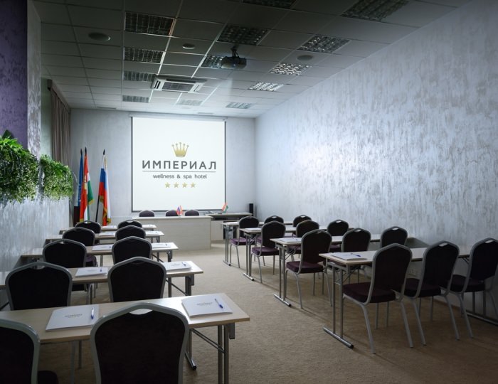 Конференц-залы - Бизнес-отель «Империал wellness & spa»