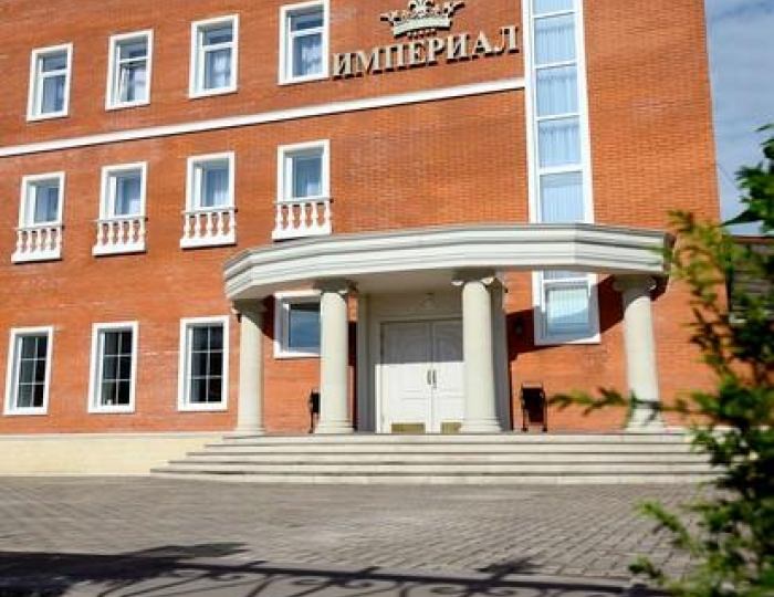 Бизнес-отель «Империал wellness & spa»