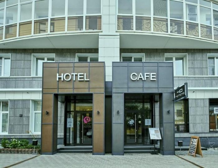 Отель Astor Hotel / Астор Пермь