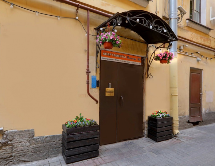 Апартаменты «Невский 102»