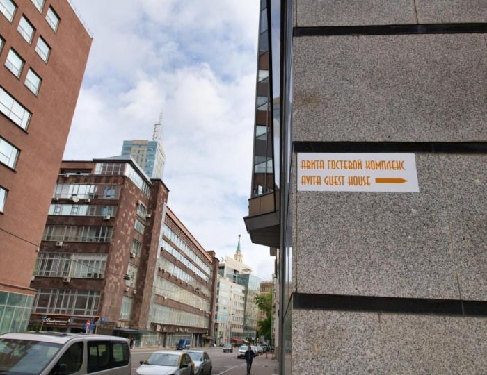 Бутик-отель «Венеция в сердце моем»