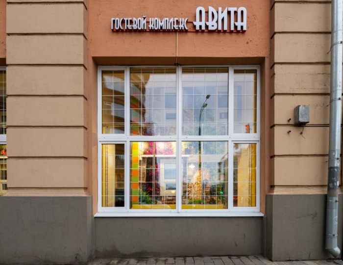 Бутик-отель «Венеция в сердце моем»