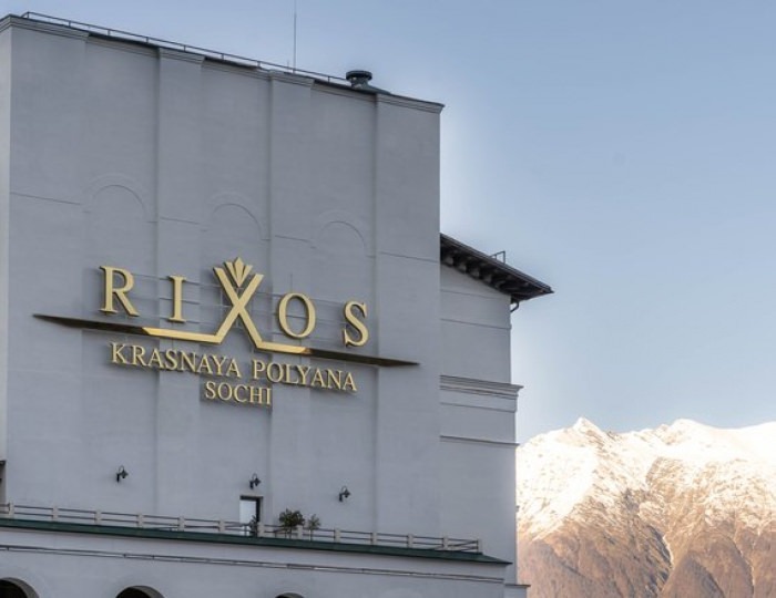 Отель Rixos Krasnaya Polyana Sochi / Риксос Красная Поляна Сочи