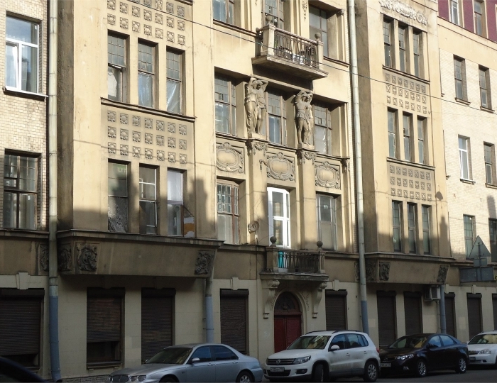 Гостевые комнаты  Adagio Star.5 / Адажио Стар.5