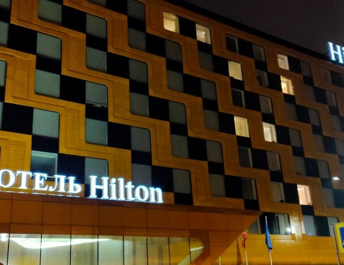 Отель Hampton by Hilton Saint-Petersburg ExpoForum / Хэмптон бай Хилтон Санкт-Петербург ЭкспоФорум