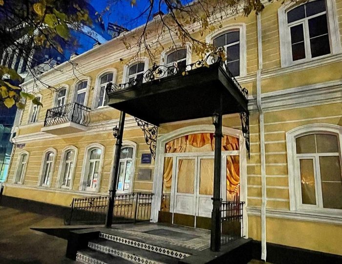 Бутик-отель «Щепкин»